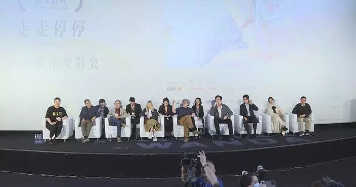 Beijing holds screening of Tiantan awards-winning movie