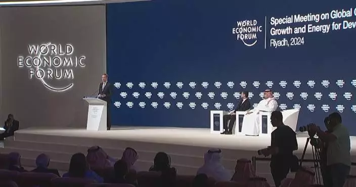 WEF special meeting focuses on int'l cooperation for resilient global economy
