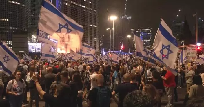Israelis protest against war in Gaza