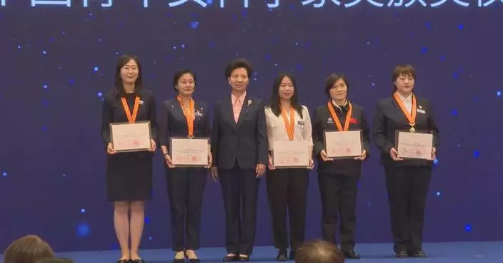 China awards young female scientists
