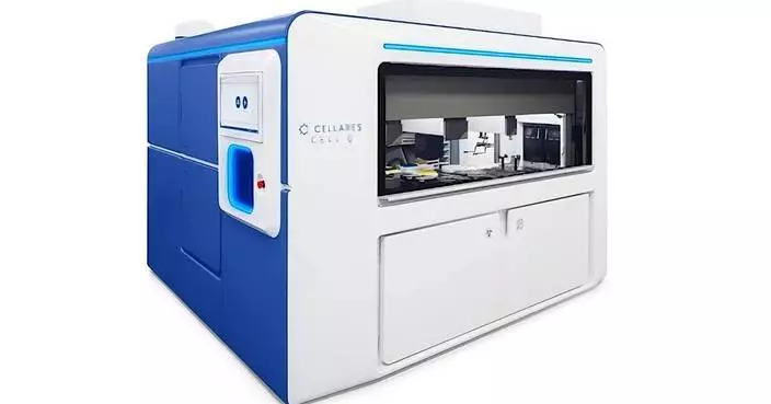 Cellares Launches Cell Q, the World’s First Automated cGMP QC Workcell for Cell Therapies, to Resolve Manual QC Processing Bottleneck and Extend IDMO Capabilities from Manufacturing Through Quality Control