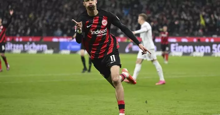 Eintracht Frankfurt uses option to buy PSG striker Hugo Ekitiké following loan move