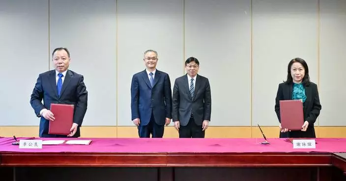 Hong Kong and Dongjiang sign MOU on promotion of aircraft leasing