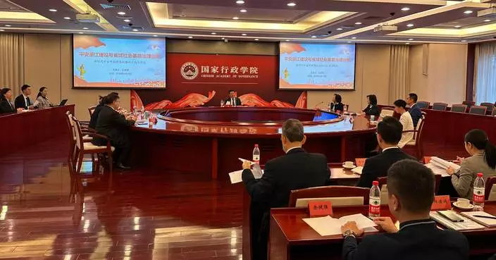 HKSAR Government District Officers complete study programme in Beijing