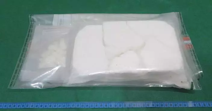 Hong Kong Customs seizes suspected dangerous drugs worth about $1.1 million