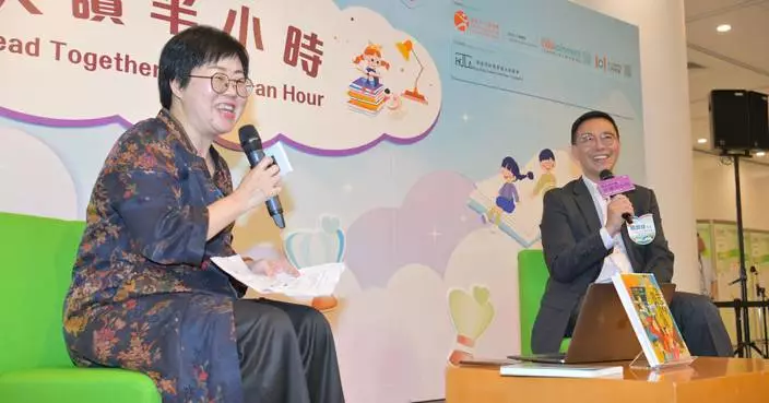 Inaugural Hong Kong Reading for All Day fosters reading habit citywide
