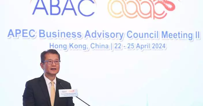 Speech by FS at Opening Ceremony of 2024 Second Asia-Pacific Economic Cooperation Business Advisory Council Meeting
