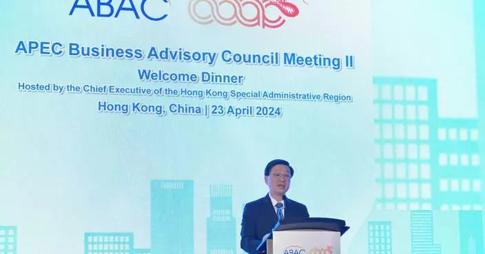Speech by CE at Second 2024 ABAC Meeting welcome dinner (with photos/video)