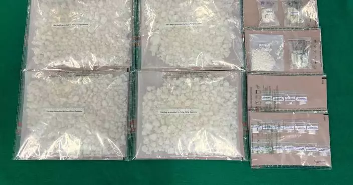 Hong Kong Customs seizes suspected dangerous drugs worth about $2.6 million