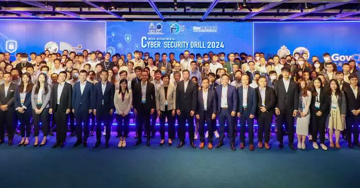 8th Inter-departmental Cyber Security Drill held to enhance cyber defence capability of government departments