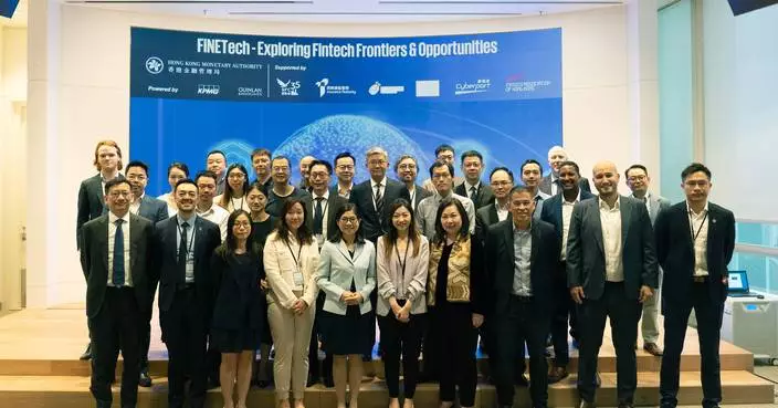 HKMA Launches Inaugural FiNETech to Promote Fintech Adoption
