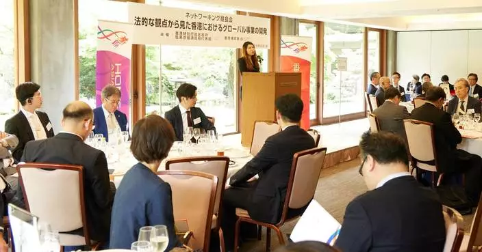 HKETO promotes Hong Kong as global business partner for Japanese companies in Tokyo