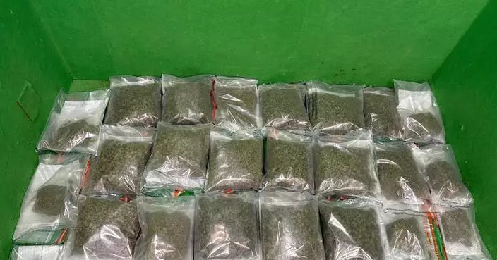 Hong Kong Customs seizes suspected cannabis buds worth about $4.7 million at airport