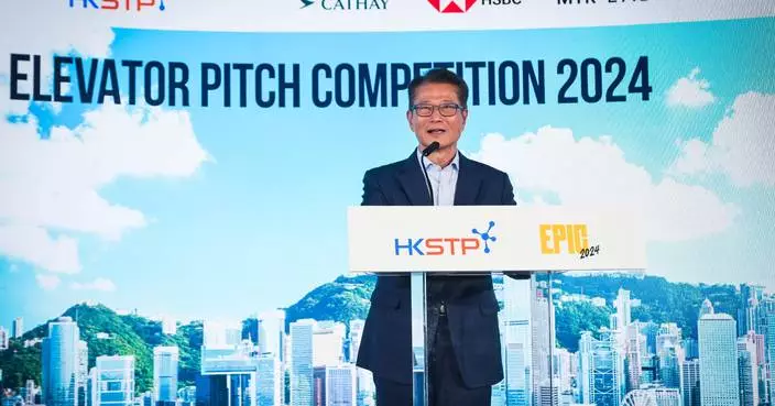 Speech by FS at Elevator Pitch Competition 2024(with photos/video)