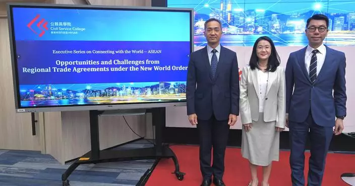 Civil Service College organises third seminar in Executive Series on "Connecting with the World - ASEAN"