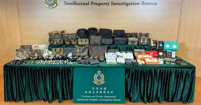 Hong Kong Customs special operation on Chung Ying Street combats sale of suspected counterfeit goods and duty-not-paid goods