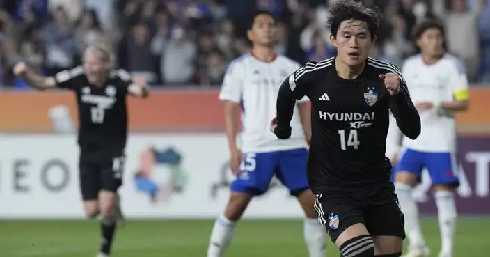 Ulsan beats Yokohama 1-0 in first leg of Asian Champions League semifinals
