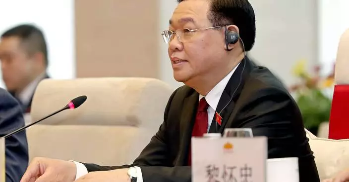 Head of Vietnam's parliament resigns amid corruption probe
