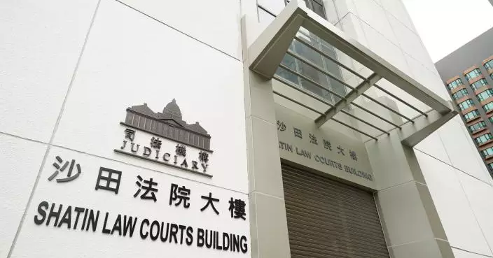 Hong Kong resident jailed for conspiracy to use identity card relating to another person and money laundering