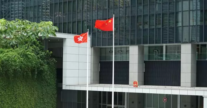 HKSAR Government strongly condemns slanders, smears and divisive act by anti-China organisation "Hong Kong Watch" regarding Basic Law Article 23 legislation
