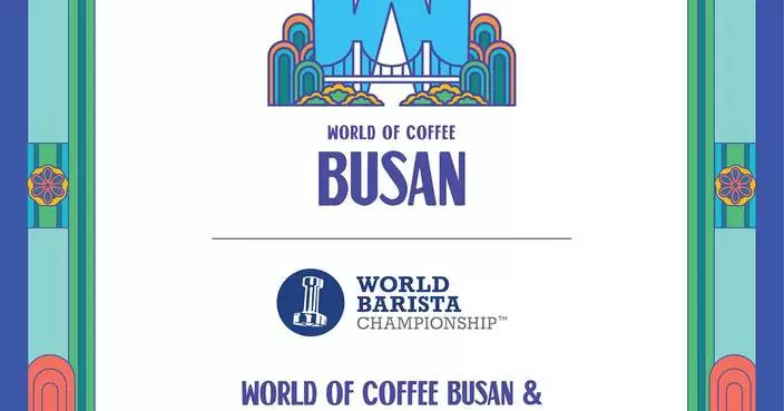‘World of Coffee &amp; World Barista Championship Busan 2024’ to Launch on May 1st