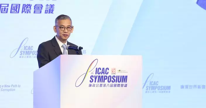 ICAC chief, as President of IAACA, announces Hong Kong Declaration for greater international co-operation