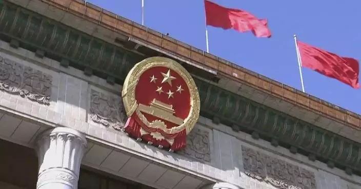 20th CPC Central Committee to hold 3rd plenary session in July