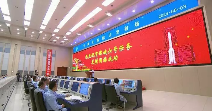 Launch of Chang'e-6 spacecraft a complete success: official