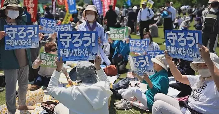 Japanese rally in Tokyo to defend pacifist Constitution, calling for peace