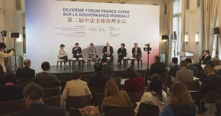 Forums, symposium on China-France exchanges held in Paris