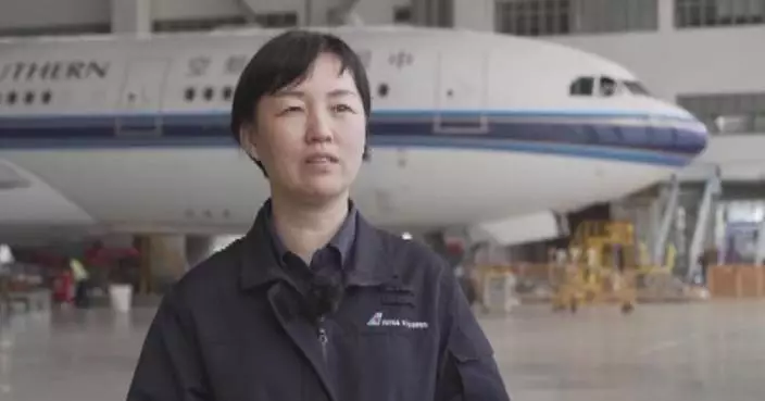 Female engineer leads China's airplane auxiliary power unit repair