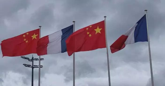Xi to arrive in France for state visit