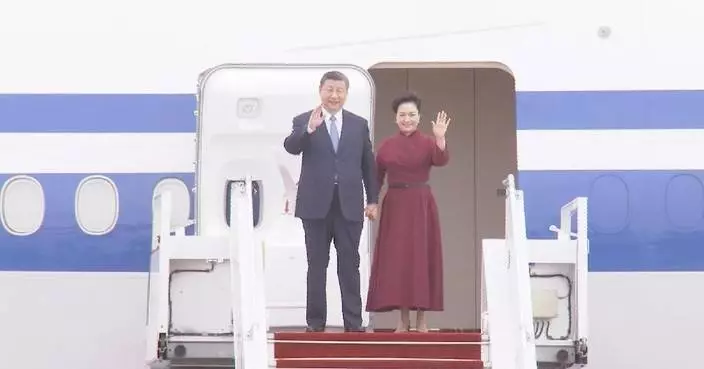 Xi arrives in Paris for state visit to France