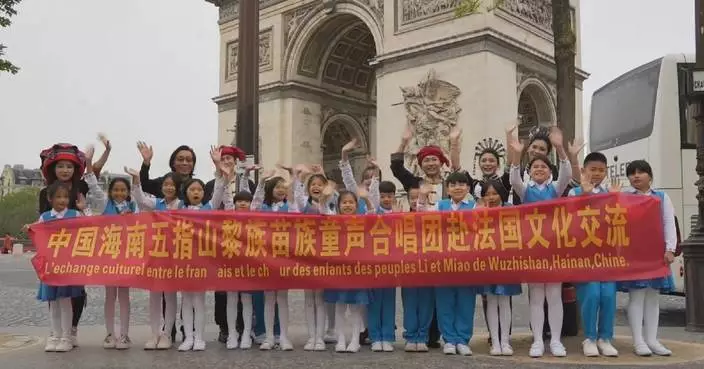 Chinese children choir starts cultural exchange tour in France