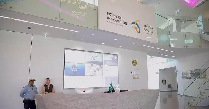 Saudi petrochemicals manufacturer embraces innovative transformation