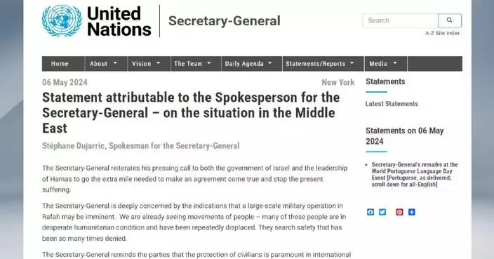 UN chief calls on Israel, Hamas to reach ceasefire agreement