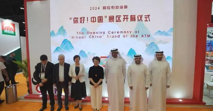 China showcases latest cultural, tourism products at Arabian Travel Market