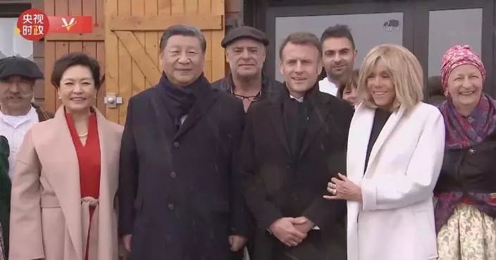 Xi visits Hautes-Pyrenees, exchanges views on issues of common concern with Macron