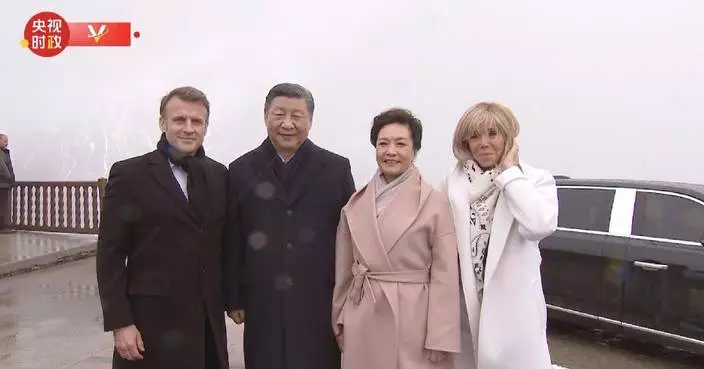 President Xi invited to visit Hautes-Pyrenees in southwestern France