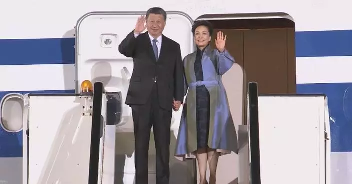 Xi arrives in Belgrade for state visit to Serbia