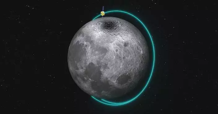 Chang'e-6 enters lunar orbit after near-moon braking