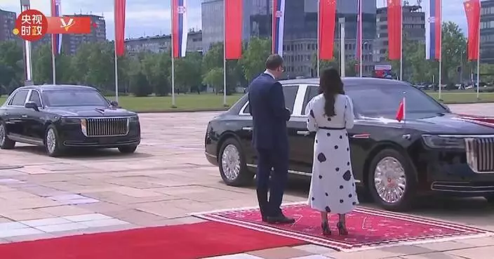 Xi's limousine arrives prior to welcome ceremony