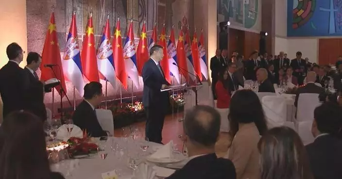 Xi attends welcome banquet hosted by Vucic