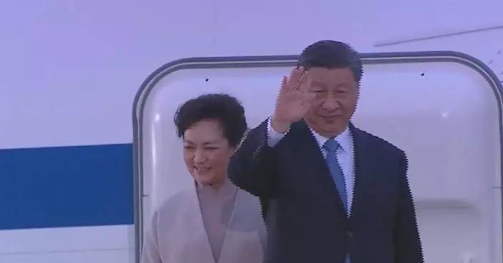 Xi leaves Serbia after state visit