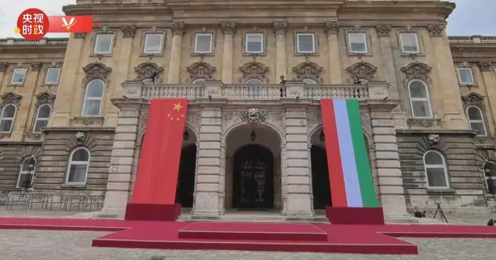 Xi to attend welcome ceremony held by Hungarian president, PM