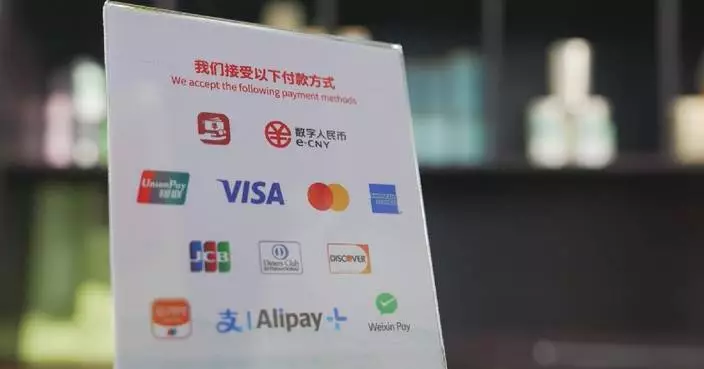 Hangzhou improves mobile payment for foreigners, elderly