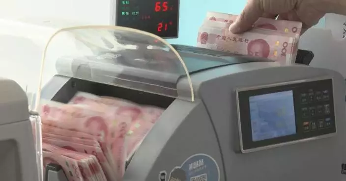 China issues 30 bln yuan worth of saving bonds