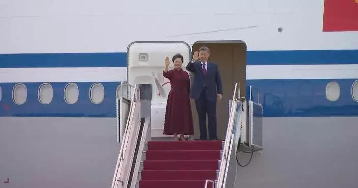 Xi leaves Budapest after state visit to Hungary