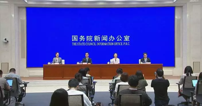 Annual summit on China's digital development to be held in Fujian