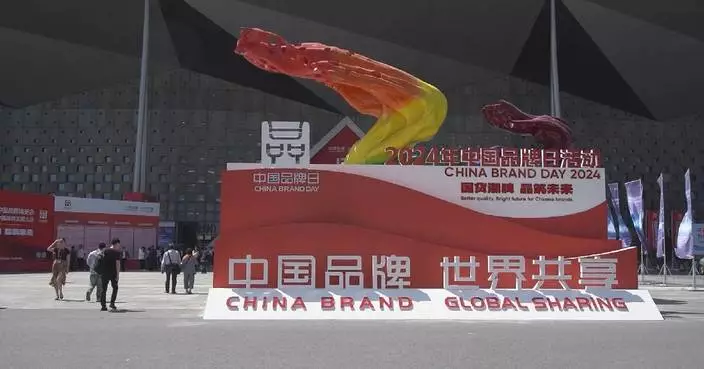 Nearly 1,800 brands highlight China's brand development at events